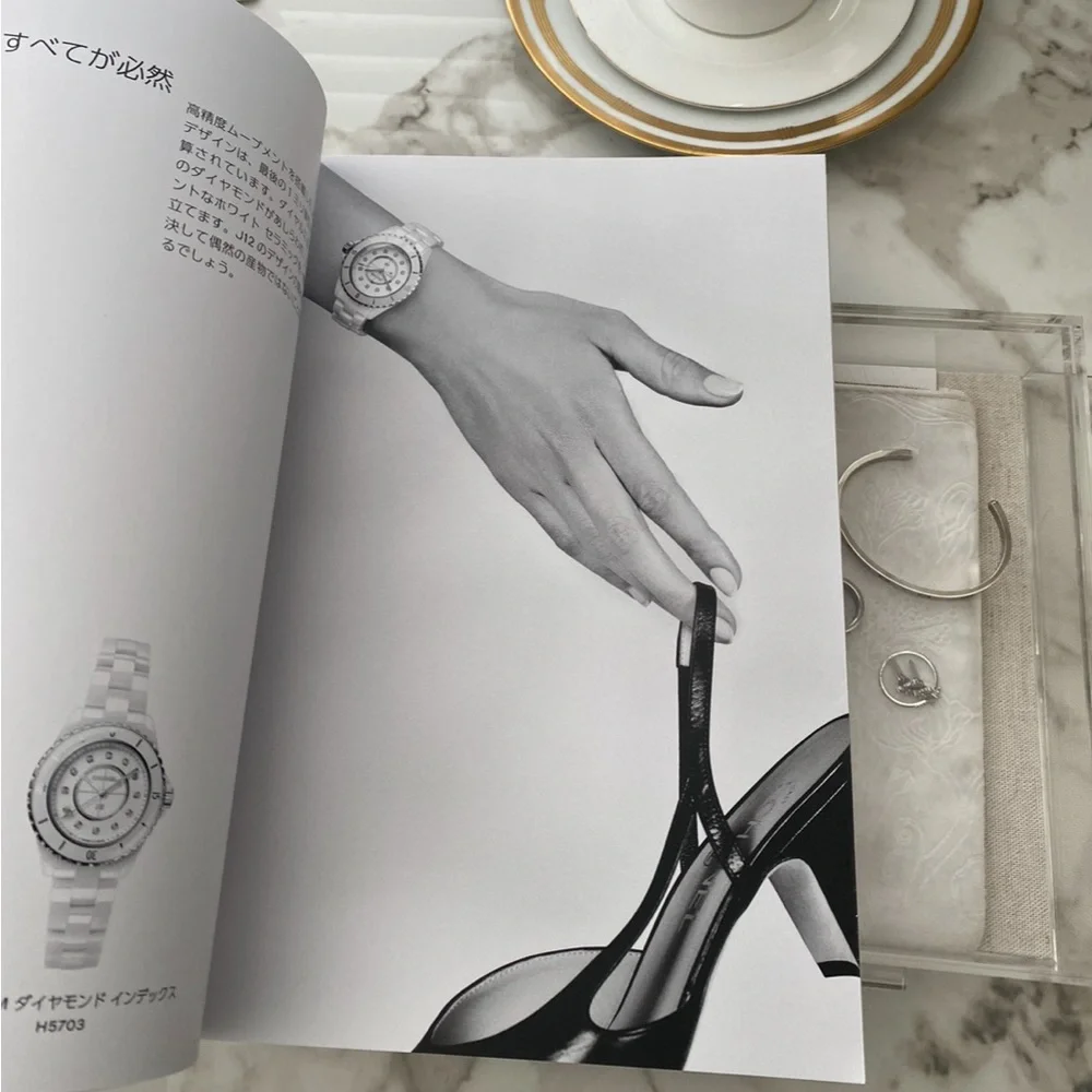 CHANEL BOOK